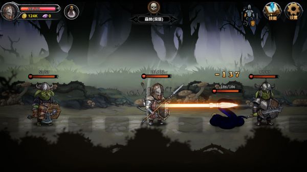 DarkRanger_DEMO好玩吗 DarkRanger_DEMO玩法简介