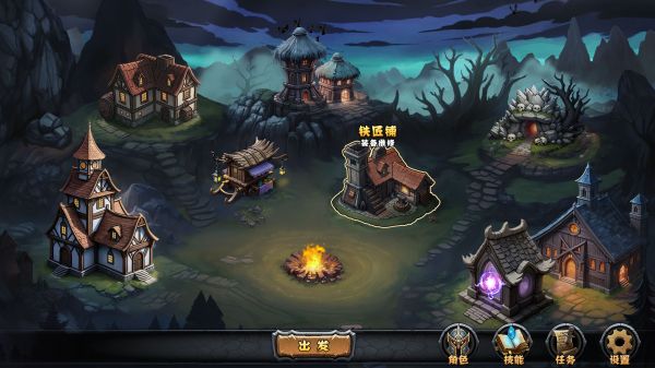 DarkRanger_DEMO好玩吗 DarkRanger_DEMO玩法简介