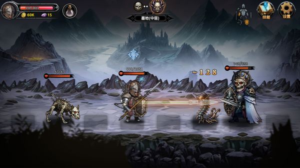 DarkRanger_DEMO好玩吗 DarkRanger_DEMO玩法简介