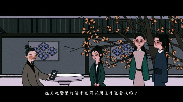 古镜记好玩吗 古镜记玩法简介