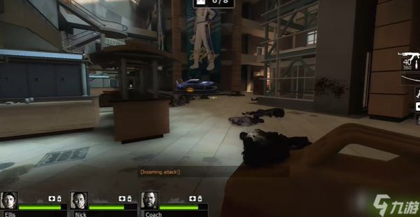 求生之路2第一章最后一关怎么过