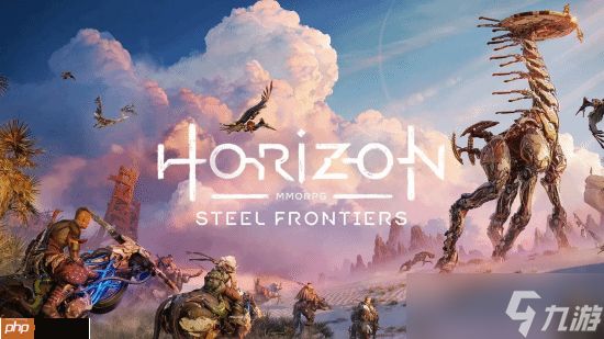 索尼说了算?《地平线:Steel Frontiers》MMO开发商也想上PS5