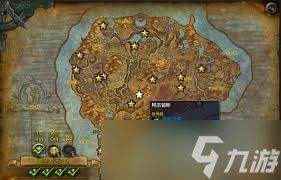 魔兽世界兄弟的礼物在哪