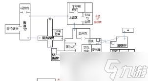 爱氏物语真结局怎么触发