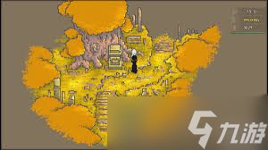 爱氏物语真结局怎么触发