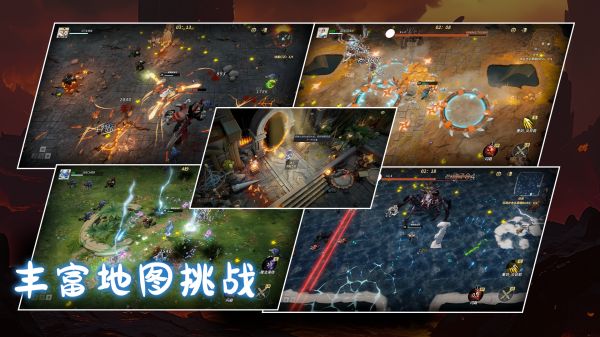 咒语旅途2好玩吗 咒语旅途2玩法简介