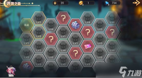 方舟之旅11月23日更新预告