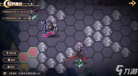 方舟之旅新版本「迎新春」重磅上线！春节活动开启！