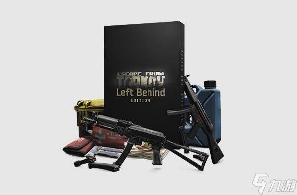 《逃离塔科夫》白边版价格一览 逃离塔科夫白边版多少钱