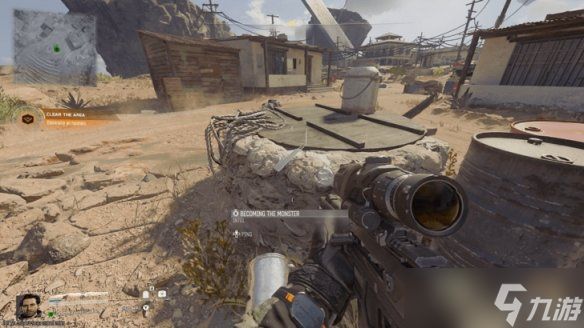 《使命召唤黑色行动7》暴露行动情报位置