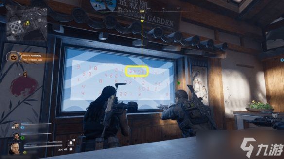 《使命召唤黑色行动7》裂缝任务门禁密码破解方法