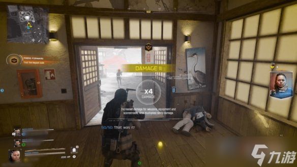 《使命召唤黑色行动7》裂缝任务门禁密码破解方法