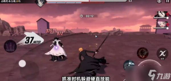 境界刀鸣朽木白哉怎么打-朽木白哉boss打法攻略