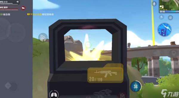 香肠派对怎么近战对枪