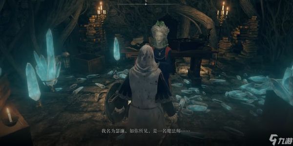 <a id='link_pop' class='keyword-tag' href='https://www.9game.cn/aedfh/'>艾尔登法环</a>技能怎么学