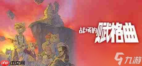 只是还没意识到!《战场赋格曲》社长与《亚路塔》制作人称人人都喜欢兽娘