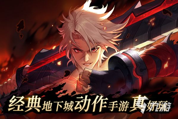 2025年最受欢迎的双人合作游戏推荐 男生女生一起玩的热门游戏合集