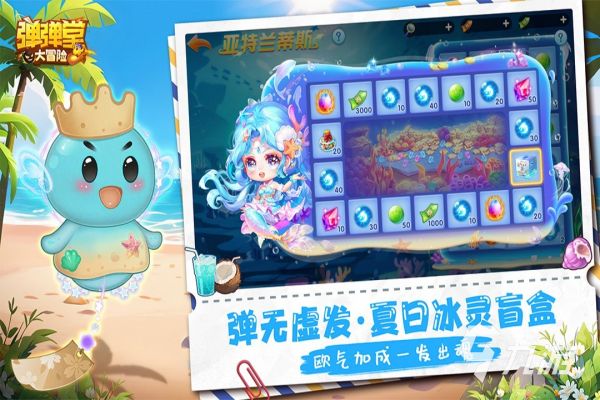 2025年最受欢迎的双人合作游戏推荐 男生女生一起玩的热门游戏合集