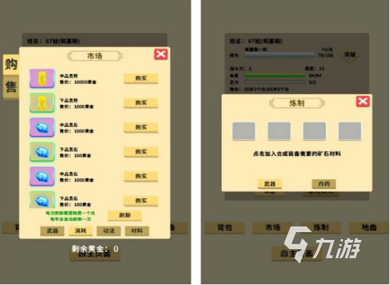 2025高人气免费抽卡游戏推荐：热门手游下载TOP榜单