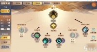 森之国度三阶魔导/冰羽技能加点输出手法