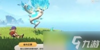 洛克王国世界怎么赠送宠物