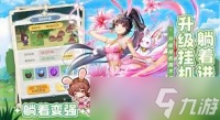 口袋斗罗大陆百沉香厉害吗