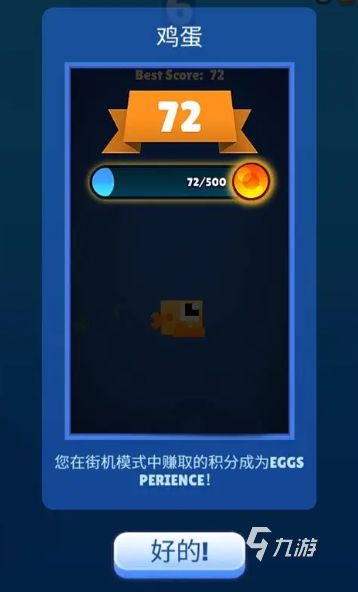 2025年最受欢迎的鱼吃鱼小游戏推荐：好玩又上瘾的吞噬进化游戏合集