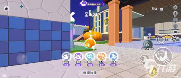 蛋仔派对南瓜阵营幽魂追踪玩法全解析:技巧与策略指南