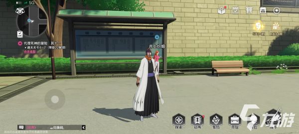 境界刀鸣手游氪金吗?深度解析氪金程度与玩家花费真相