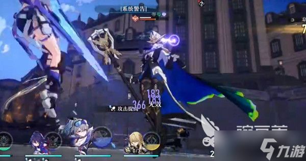 崩坏星穹铁道克拉拉阵容搭配攻略 克拉拉阵容选择推荐