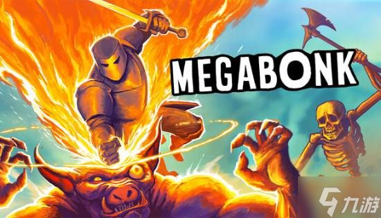 热门独游《Megabonk》宣布退出TGA评选:把票投给其他游戏吧!