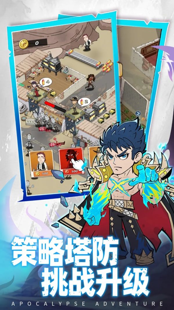 加勒比帝国好玩吗 加勒比帝国玩法简介