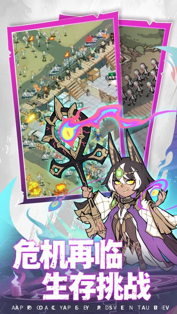 加勒比帝国好玩吗 加勒比帝国玩法简介