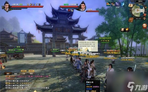 快速升级攻略(游戏中的秘诀和技巧)