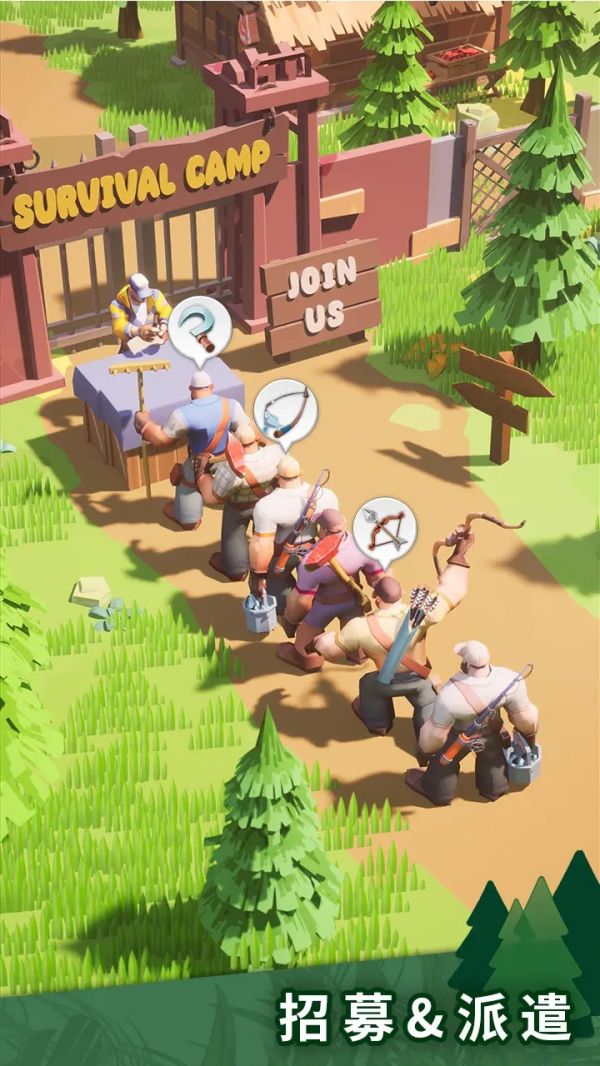 点点大冒险什么时候出 公测上线时间预告