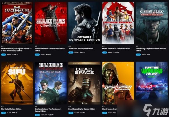 Epic开启黑五促销活动:游戏低至2折 返利提升至20%!