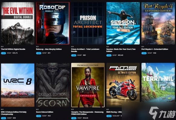 Epic开启黑五促销活动:游戏低至2折 返利提升至20%!