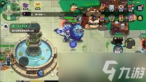 英勇之地星焱战斧如何获取