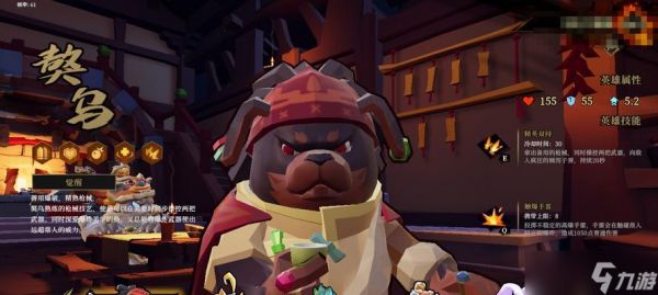 《枪火重生》无敌4保1战术详解（游戏玩法）