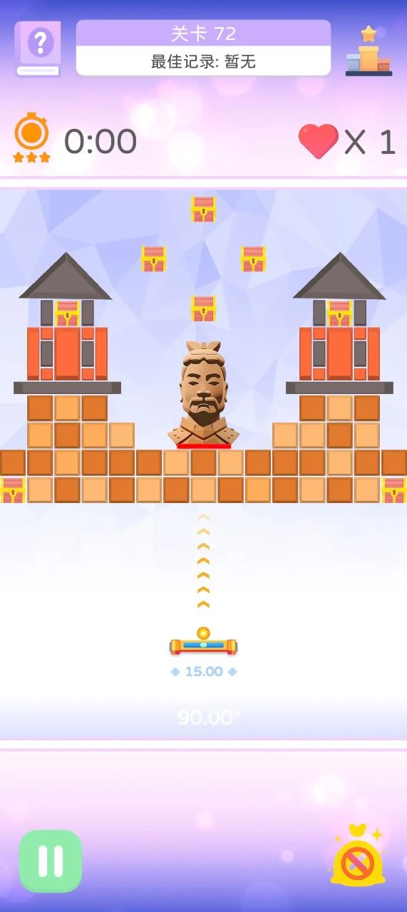 打砖块创作家好玩吗 打砖块创作家玩法简介