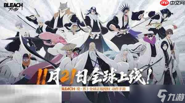 境界刀鸣好玩吗 境界刀鸣游戏类型介绍