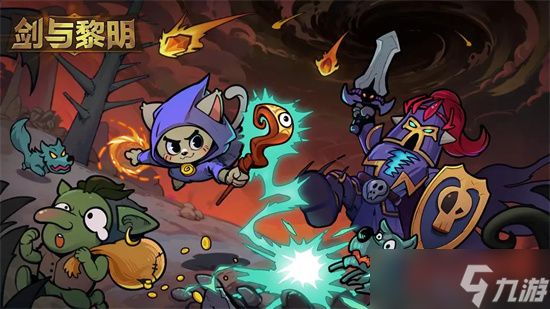 剑与黎明公测最新兑换码礼包合集