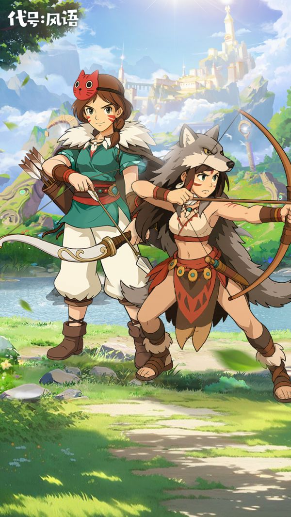 代号：风语好玩吗 代号：风语玩法简介