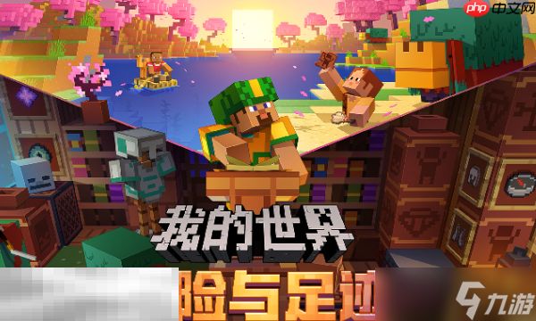 我的世界移动版再生之箭怎么合成 材料配方与制作教程