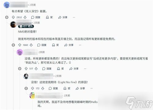 能得我吃! 《绝地潜兵2》获tga两项提名遭玩家强烈不满