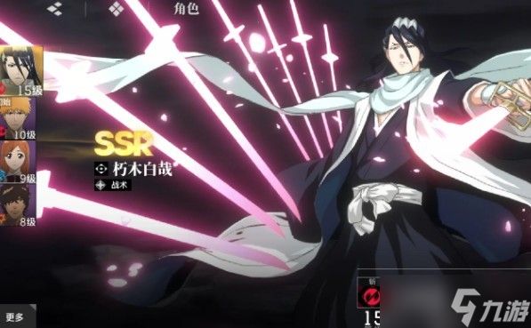 《境界刀鸣》常驻6选1角色分析一览