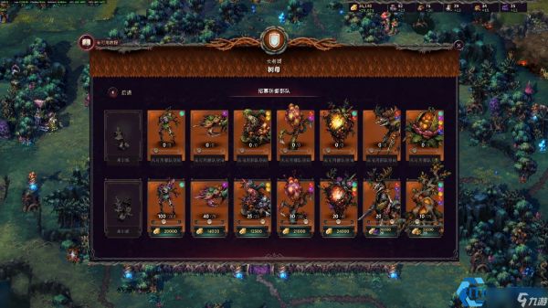 人类兵种终极搭配指南：打造无懈可击的战斗阵容