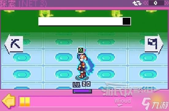 《桌宠大乱斗》材料获取方法 怎么获得重要材料