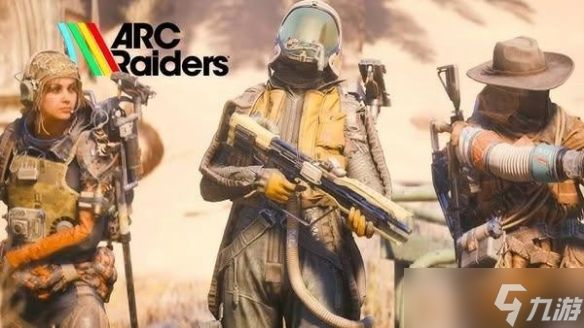 《Arc Raiders》媒体赞誉图公布：多家媒体打出满分！