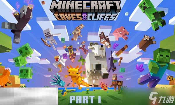 我的世界移动版如何获得钻石不充钱 免费获取钻石攻略